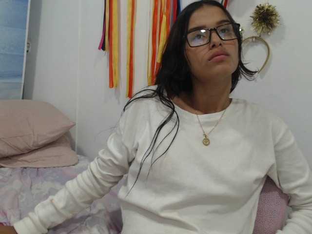 Εκπομπές οθόνης adaralove1