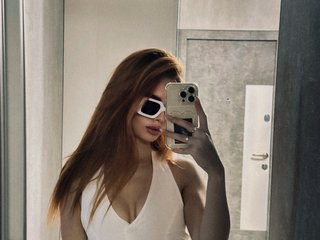 Ερωτική συνομιλία μέσω βίντεο Adel57