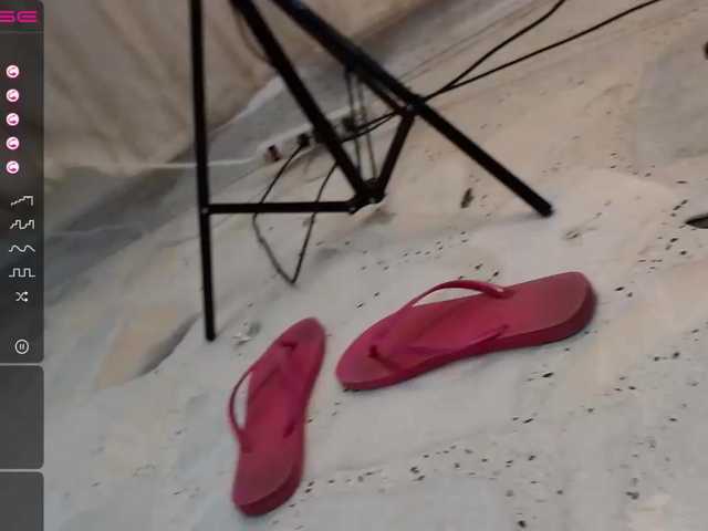 Εκπομπές οθόνης AdeleBlancSec