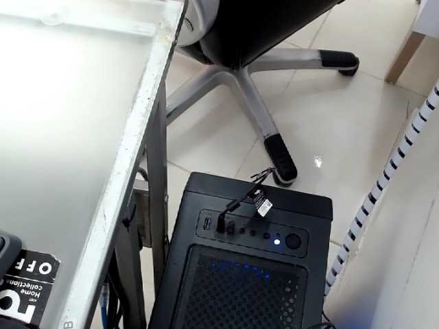 Εκπομπές οθόνης AdelePaterson