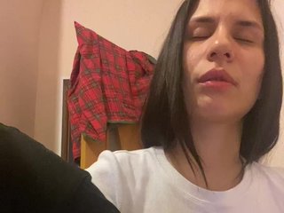 Ερωτική συνομιλία μέσω βίντεο AdelyaVlad