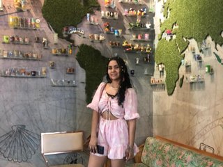 Ερωτική συνομιλία μέσω βίντεο adharawalker