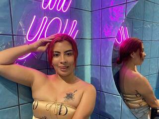 Ερωτική συνομιλία μέσω βίντεο Adara-Monroe