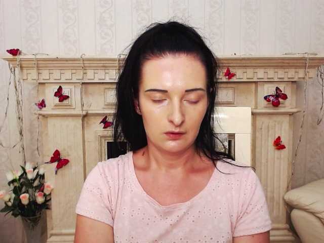 Εκπομπές οθόνης adorableBB