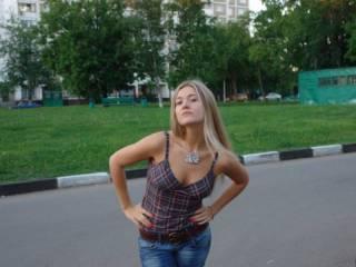 Ερωτική συνομιλία μέσω βίντεο adriana123