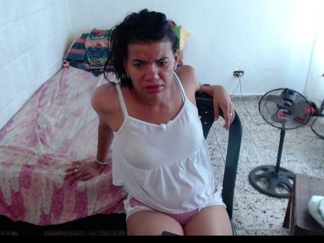 Εκπομπές οθόνης adrianna