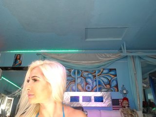 Ερωτική συνομιλία μέσω βίντεο adrianna_fox