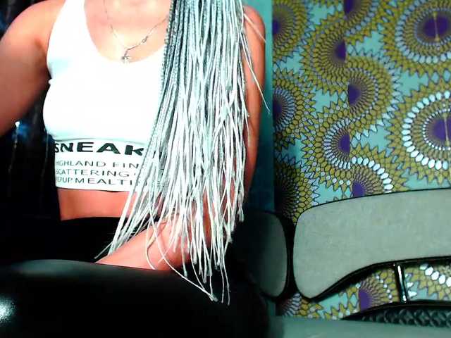 Εκπομπές οθόνης Aenat