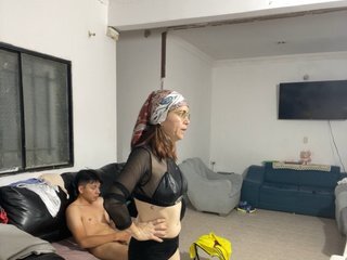 Ερωτική συνομιλία μέσω βίντεο AfroditaMilf69