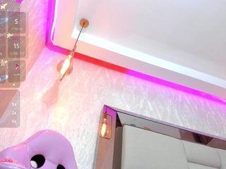 Ερωτική συνομιλία μέσω βίντεο Agatharussh