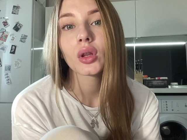Εκπομπές οθόνης agentmary