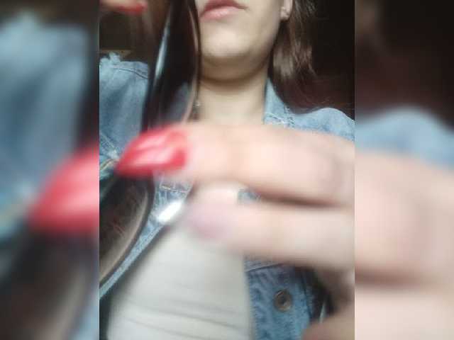 Εκπομπές οθόνης Agnessaaa