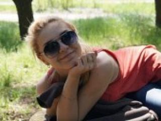 Ερωτική συνομιλία μέσω βίντεο aidda