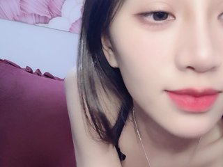 Ερωτική συνομιλία μέσω βίντεο Aimee120