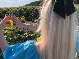 Ερωτική συνομιλία μέσω βίντεο Aiva666