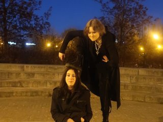 Ερωτική συνομιλία μέσω βίντεο Pes_da_L1s