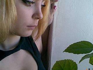 Ερωτική συνομιλία μέσω βίντεο akulinochka