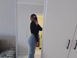 Ερωτική συνομιλία μέσω βίντεο AL2AN