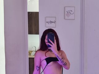 Ερωτική συνομιλία μέσω βίντεο alana-big-ass