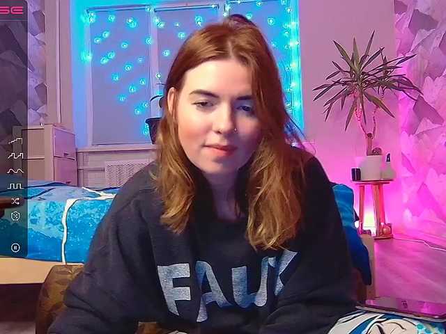 Εκπομπές οθόνης AlanaSun