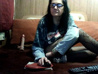 Ερωτική συνομιλία μέσω βίντεο AlanaXDream