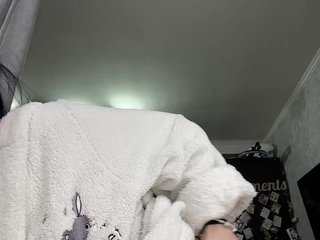 Ερωτική συνομιλία μέσω βίντεο CostaLokams