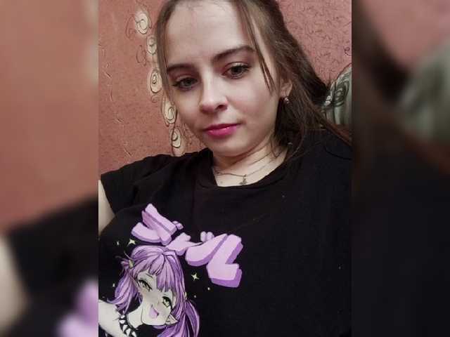 Εκπομπές οθόνης Aleksandrina1