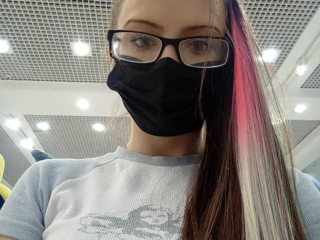 Φωτογραφία του προφίλ Aleksandrina1