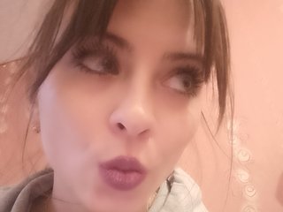 Ερωτική συνομιλία μέσω βίντεο Aleksandrina1