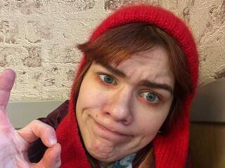 Ερωτική συνομιλία μέσω βίντεο alenahumanoid