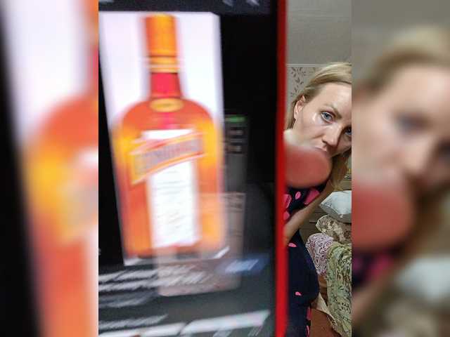 Εκπομπές οθόνης NeZabudka-