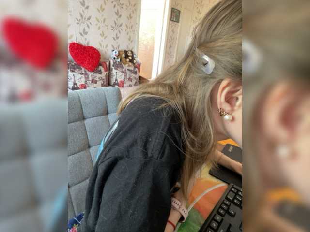 Εκπομπές οθόνης NeZabudka-