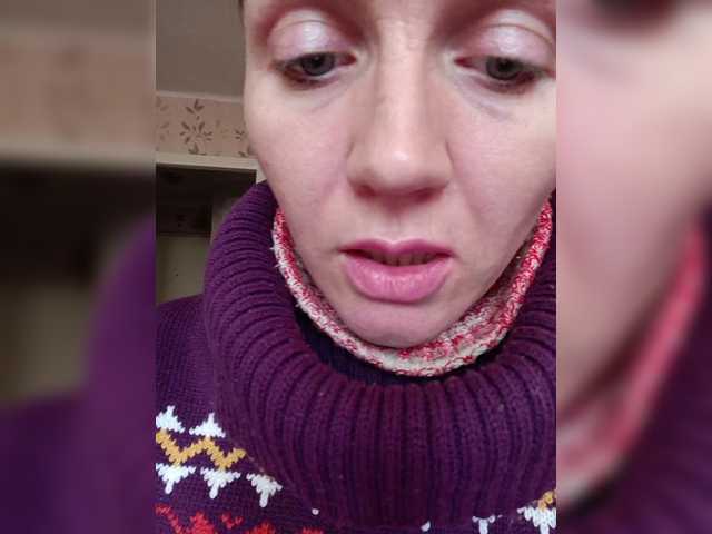 Εκπομπές οθόνης NeZabudka-