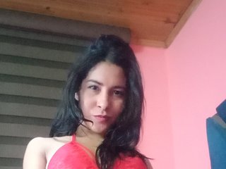Ερωτική συνομιλία μέσω βίντεο alessya