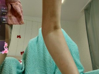 Ερωτική συνομιλία μέσω βίντεο Alesya-