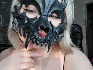 Ερωτική συνομιλία μέσω βίντεο Lyine