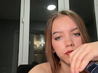 Ερωτική συνομιλία μέσω βίντεο Alia205