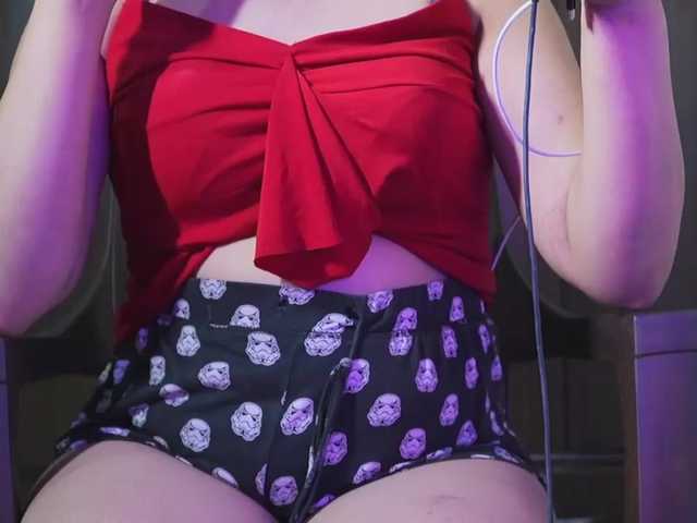 Εκπομπές οθόνης aliasexii