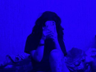 Ερωτική συνομιλία μέσω βίντεο Aliasssik