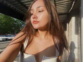 Ερωτική συνομιλία μέσω βίντεο Alice-Heaven