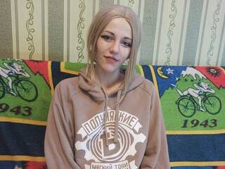 Ερωτική συνομιλία μέσω βίντεο Alice-Hoffman