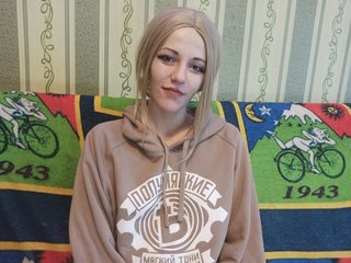 Ερωτική συνομιλία μέσω βίντεο Alice-Hoffman