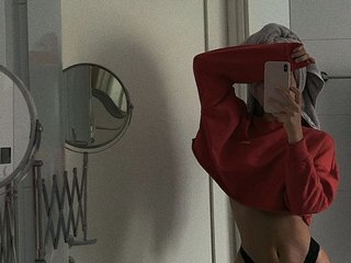 Ερωτική συνομιλία μέσω βίντεο Alice2025