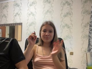 Ερωτική συνομιλία μέσω βίντεο AliceandDan