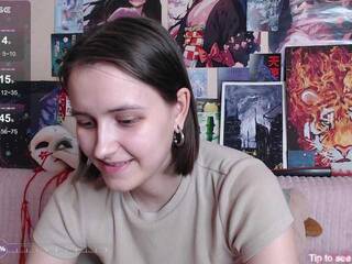 Ερωτική συνομιλία μέσω βίντεο AliceChio