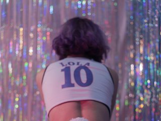 Ερωτική συνομιλία μέσω βίντεο alicedanger