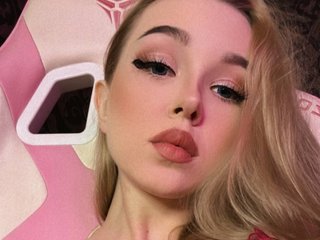 Ερωτική συνομιλία μέσω βίντεο AliceDavidson