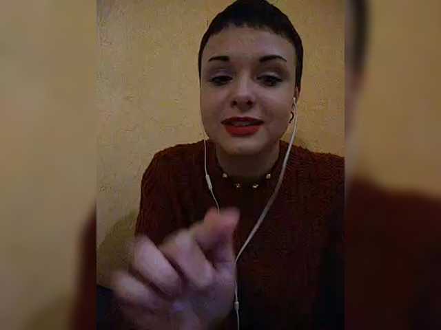 Εκπομπές οθόνης Katy_Manson