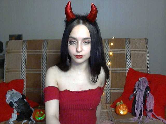 Εκπομπές οθόνης alicelove