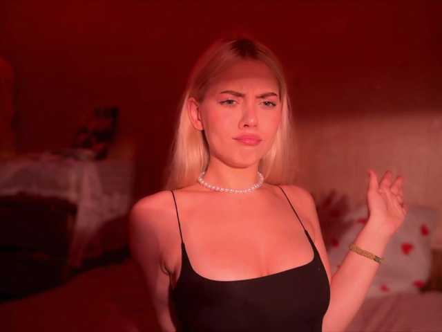 Εκπομπές οθόνης AliceOceanEyes